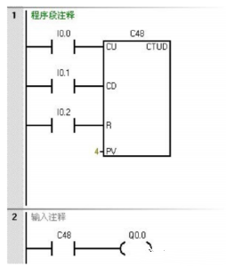 西门子SMART PLC基础知识,这个要收藏了的图20